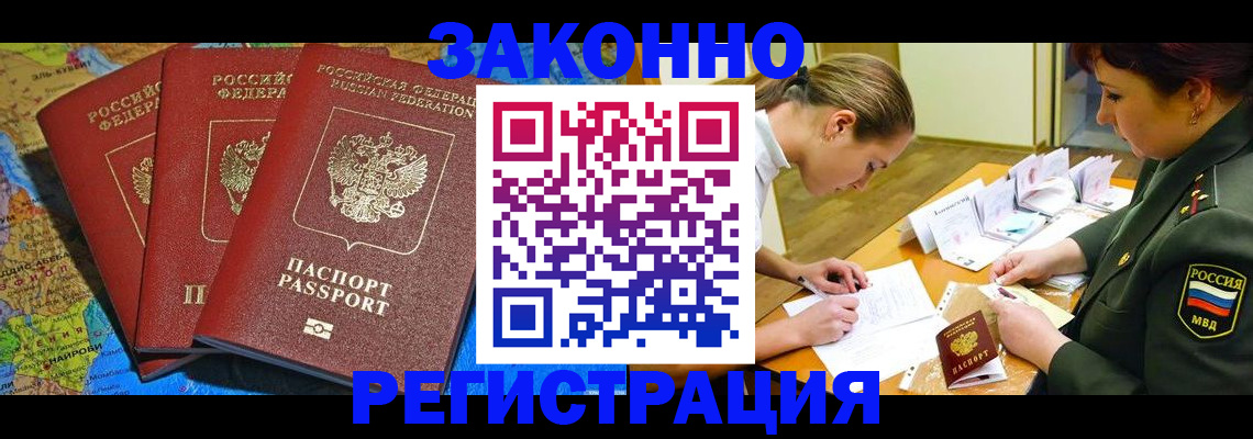 форма 3 в Дербенте